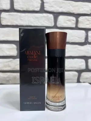 Armani Code ሽቶ