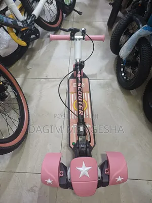 Scooter for Kids. (Aluminum)