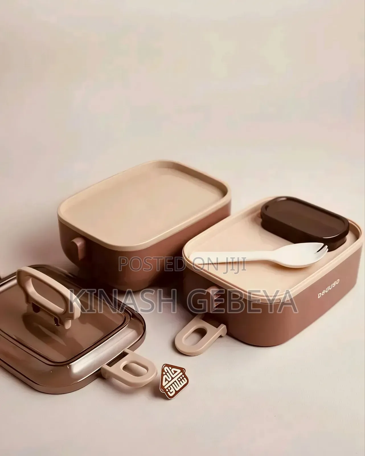 Beduso 2 Layer Stainless Steel Lunch Box Set