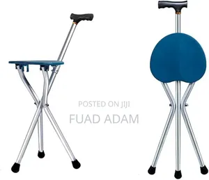 Folding Walking Stick | Portable Seat ተጣጣፊ የመራመጃ ዱላ ከመቀመጫ ጋር