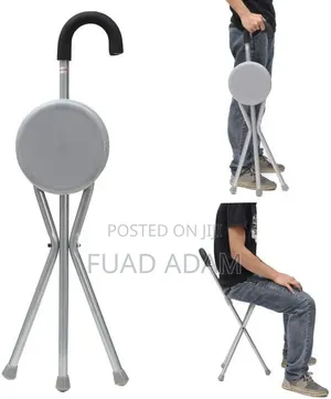 Folding Walking Stick | Portable Seat ተጣጣፊ የመራመጃ ዱላ ከመቀመጫ ጋር