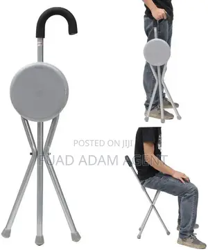 Folding Walking Stick | Portable Seat ተጣጣፊ የመራመጃ ዱላ ከመቀመጫ ጋር