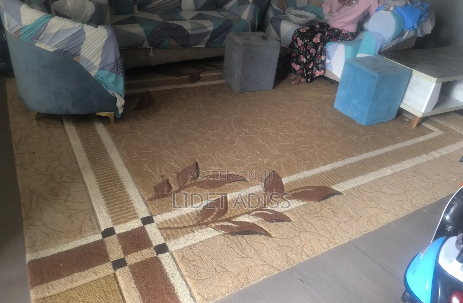 ምንጣፍ/Carpet