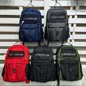 Counterflow Back Bag