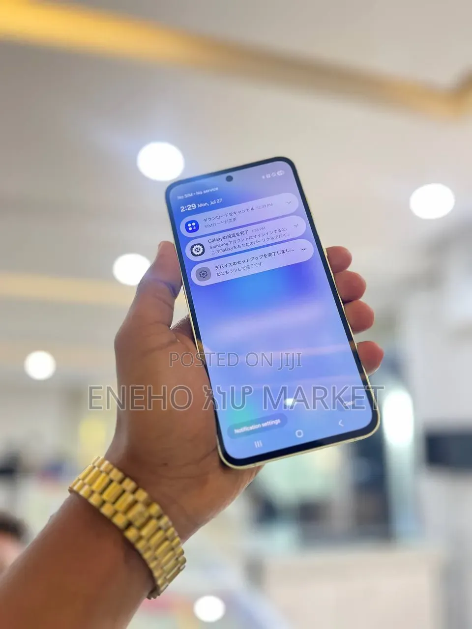 New Samsung Galaxy A55 128 GB