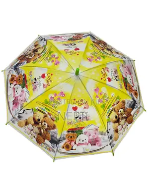 Cute Teddy Bear Cartoon Umbrella for Children