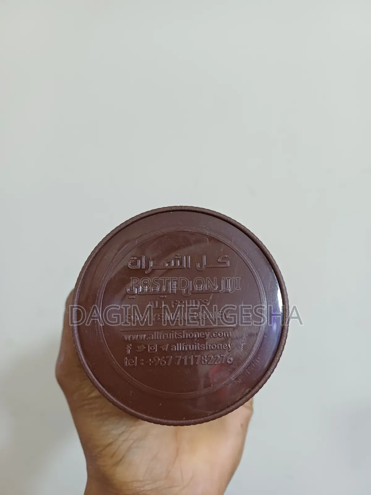 Yemen Honey Original Weight Gainer Product