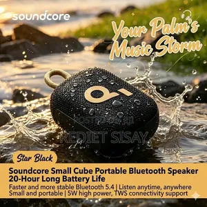 Soundcore Small Cube ፖርታብል ስፒከር
