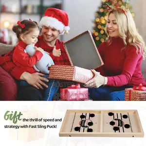 Football Game (Free Delivery)