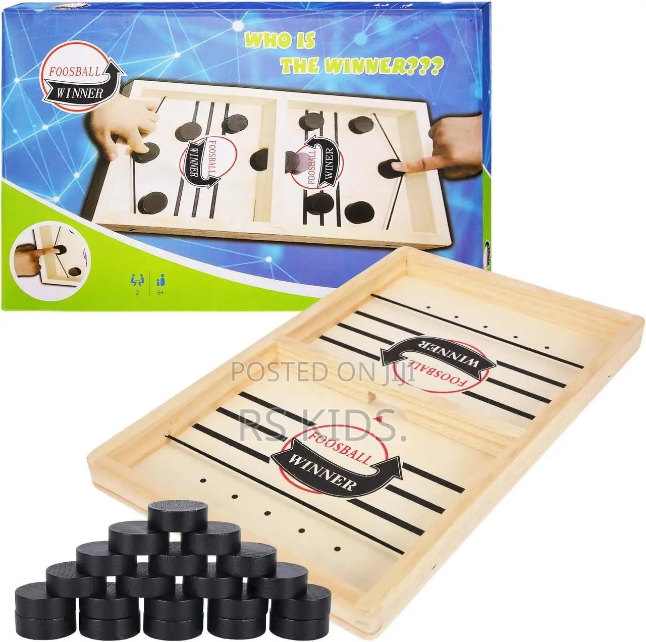 Football Game (Free Delivery)