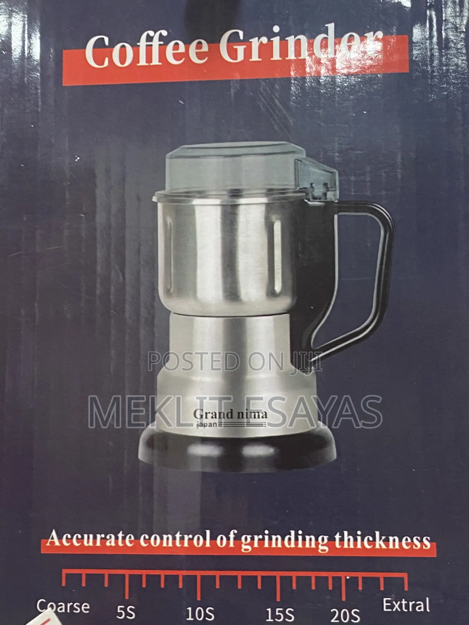 Coffee Grinder