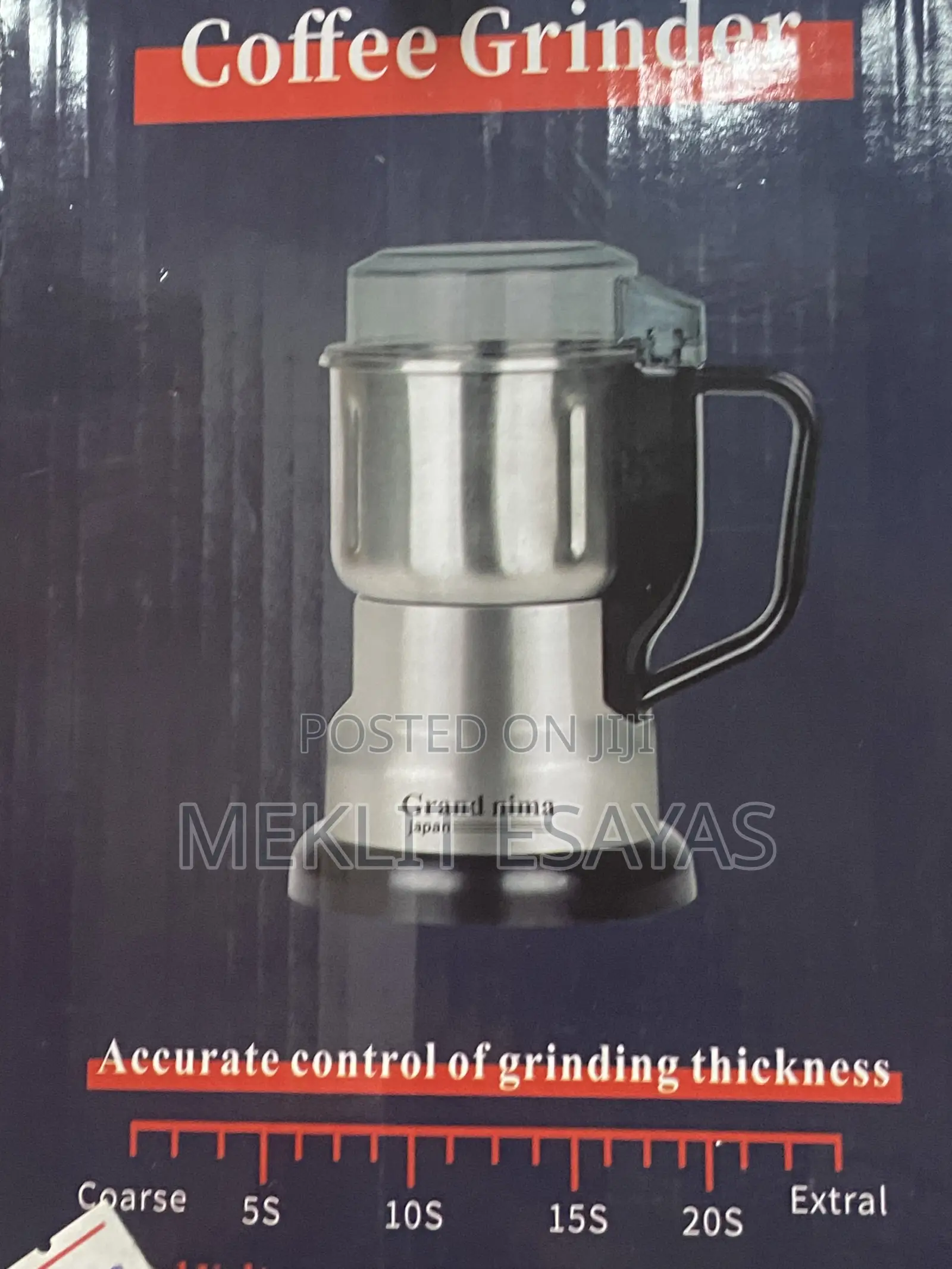 Coffee Grinder