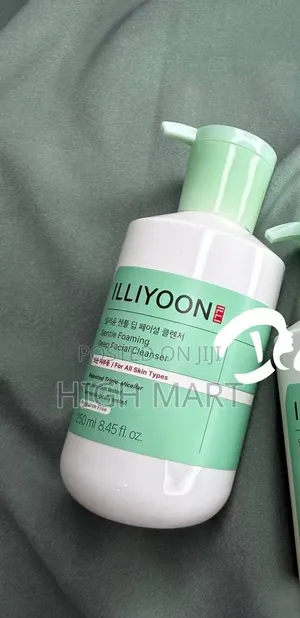 ILLIYOON Gentle Deep Facial Cleanser