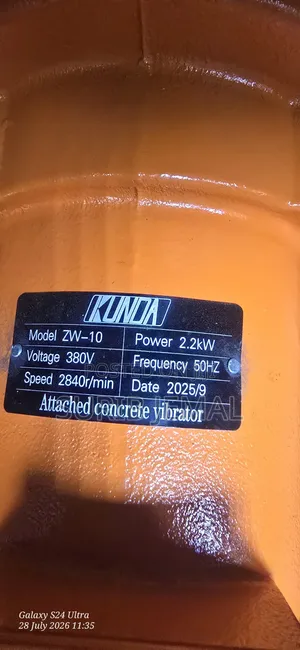 Vibri Dinamo 1hp - 4hp 380v