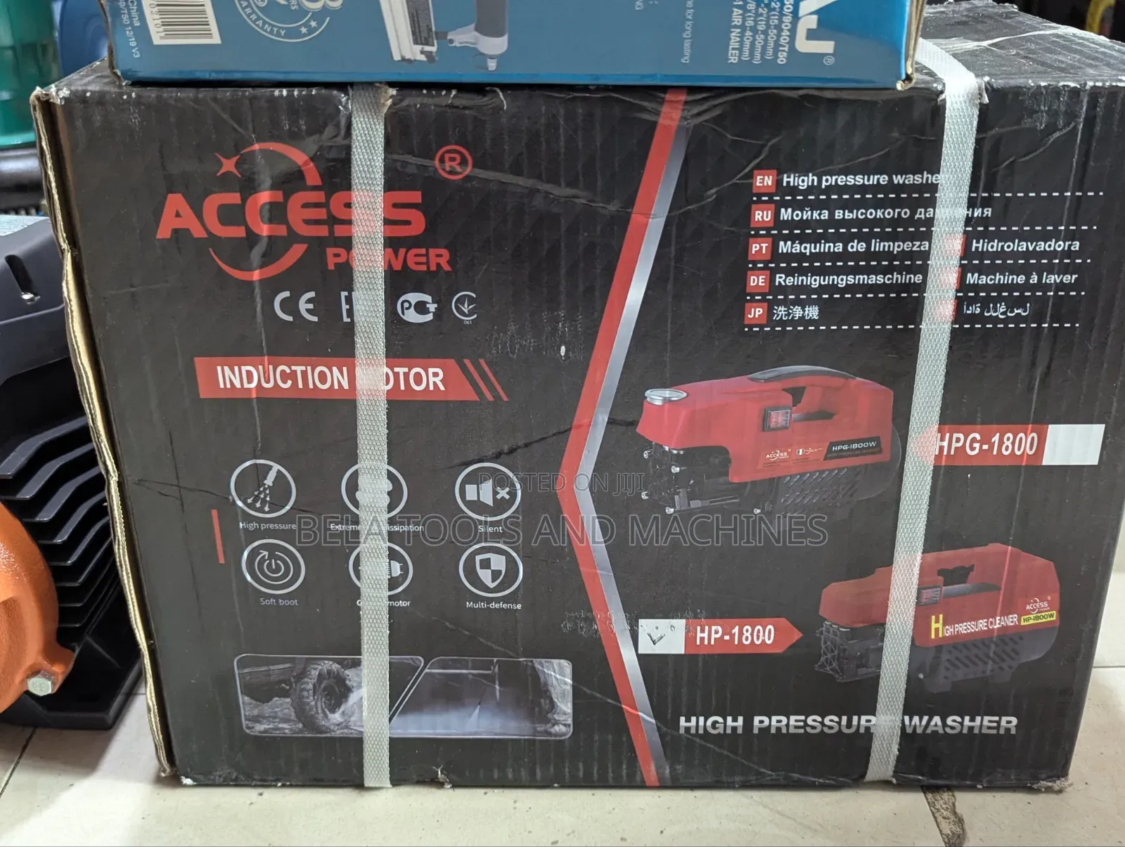 Access Pressure Washer 1800w High Quality Italian Technology Standard