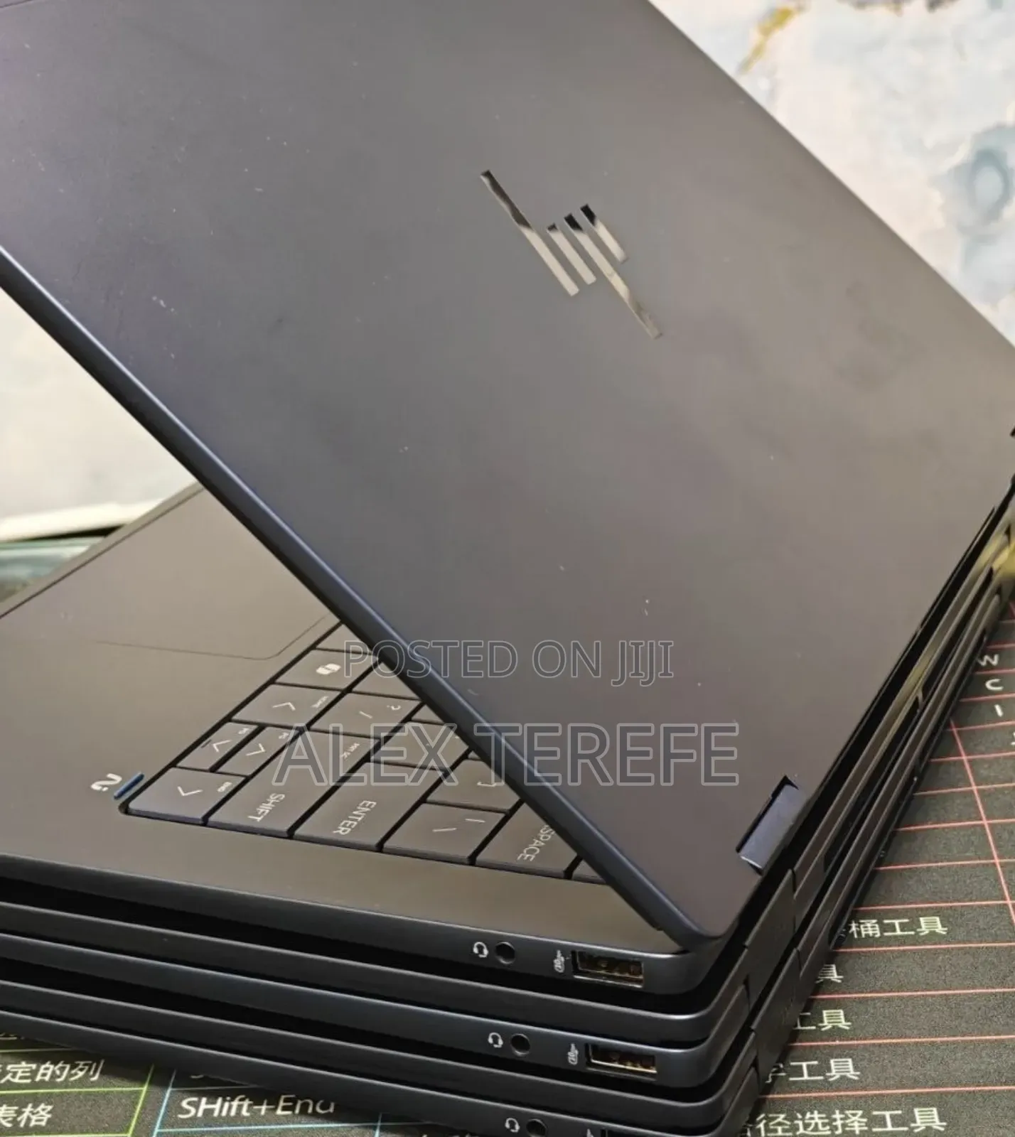 New Laptop HP OmniBook Ultra Flip 14" 16GB Intel Core Ultra 7 SSD 1T
