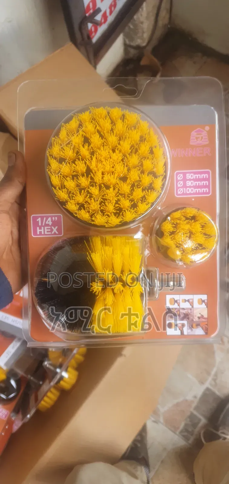 3-Piece Drill Brush Set