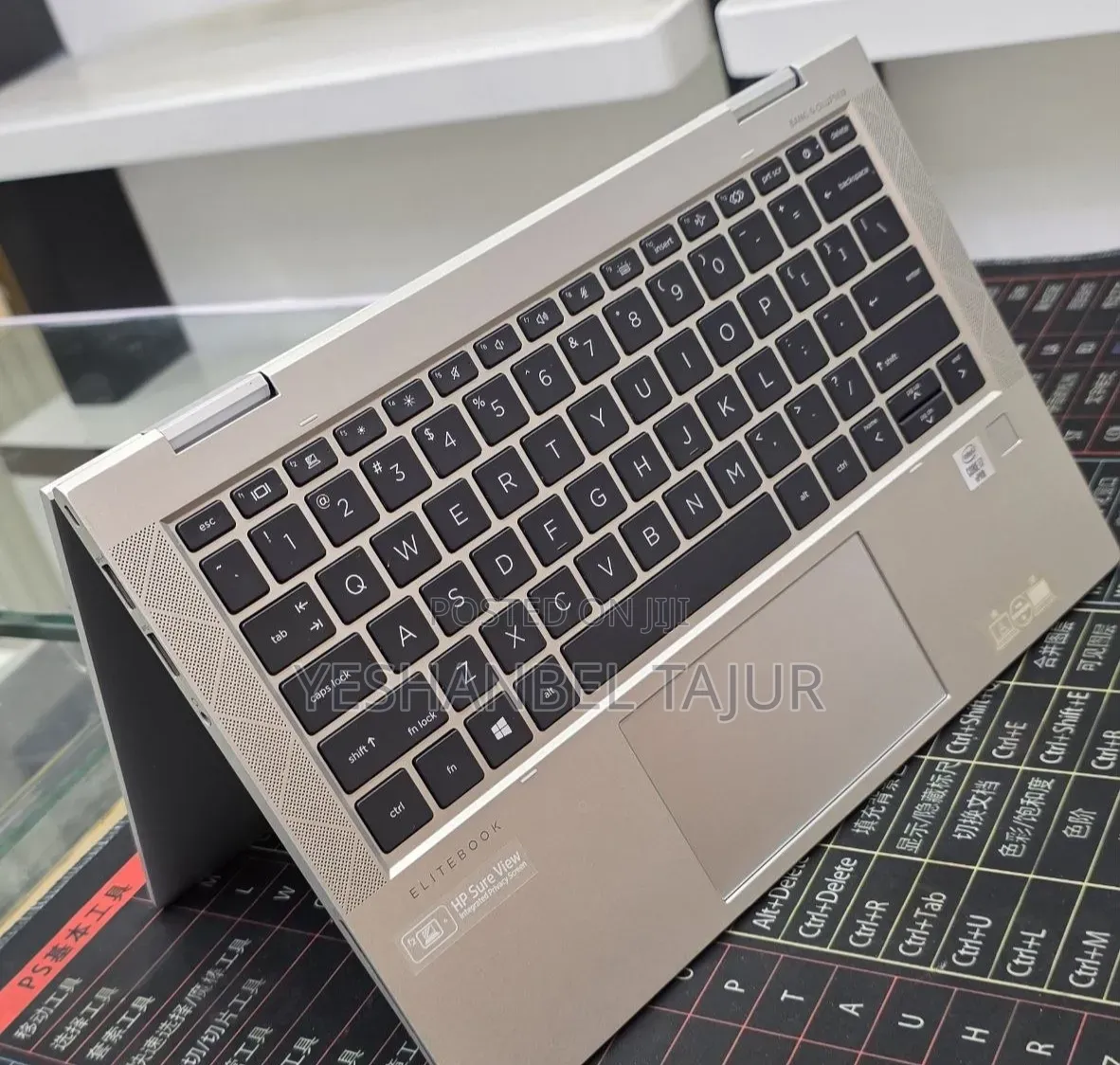 New Laptop HP EliteBook 830 G7 16GB Intel Core i7 SSD 512GB