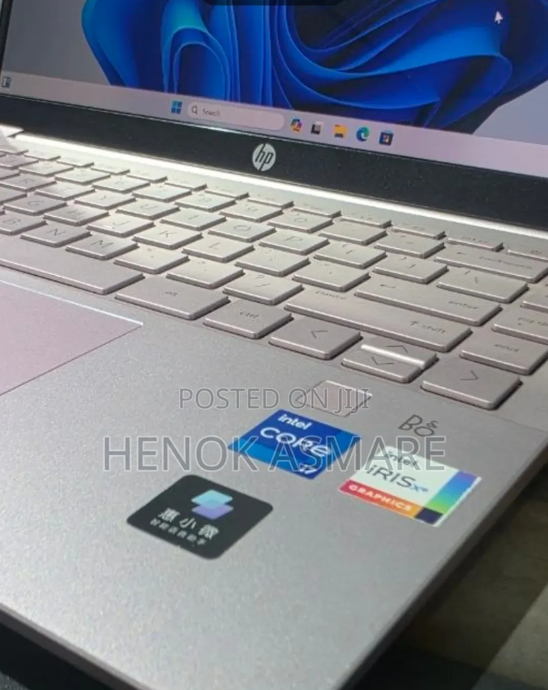 New Laptop HP Pavilion 14 16GB Intel Core i7 SSD 512GB