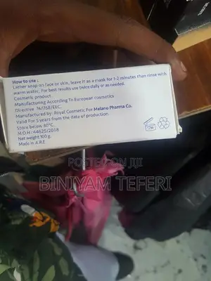 Acne Soap Peron Skin
