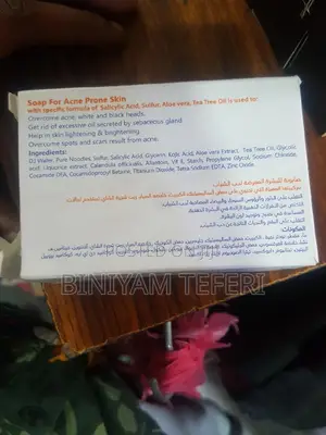 Acne Soap Peron Skin
