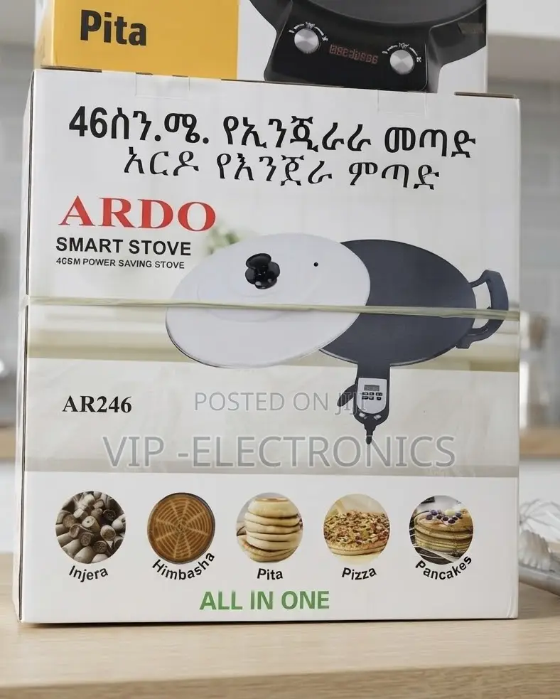 ARDO Injera Metad Smart Electric Stove – Pita, Pizza Pancake Maker