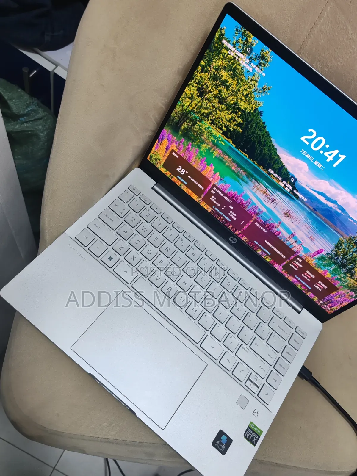 New Laptop HP Pavilion 14 16GB Intel Core i5 SSD 512GB