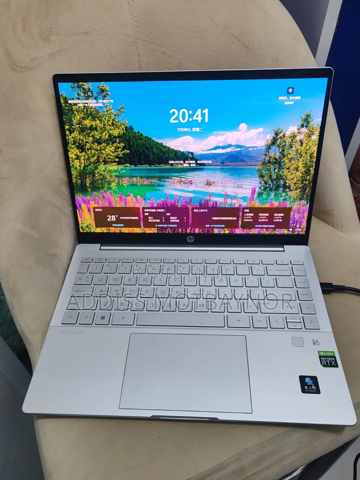 New Laptop HP Pavilion 14 16GB Intel Core i5 SSD 512GB