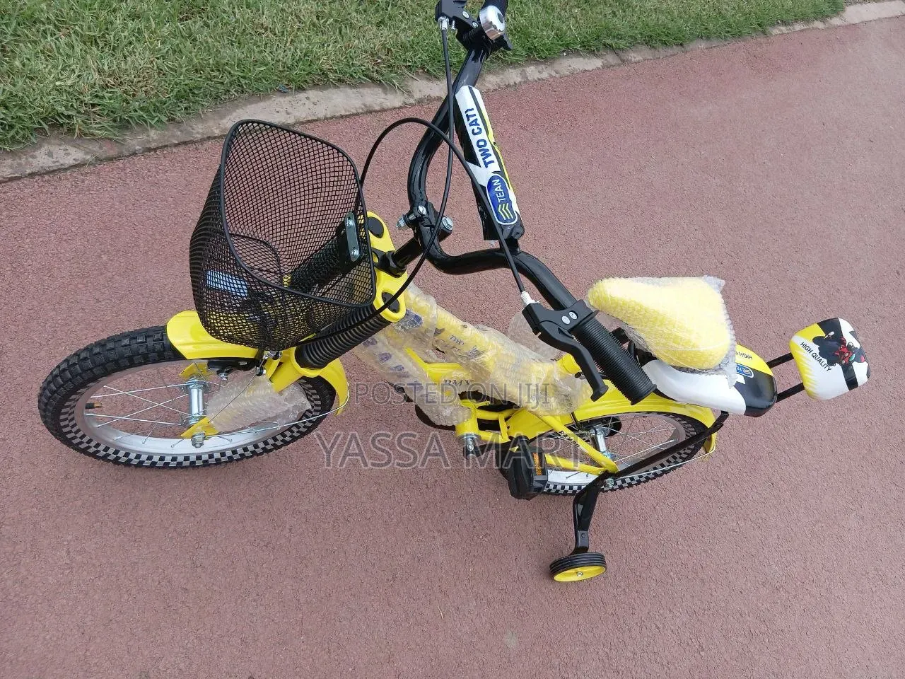 Rambo Kids Bike -ራምቦ የልጆች ሳይክል
