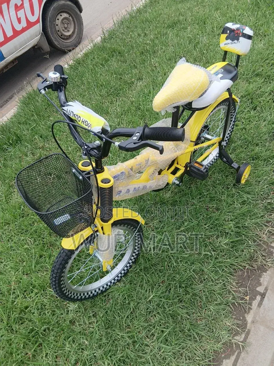 Rambo Kids Bike -ራምቦ የልጆች ሳይክል