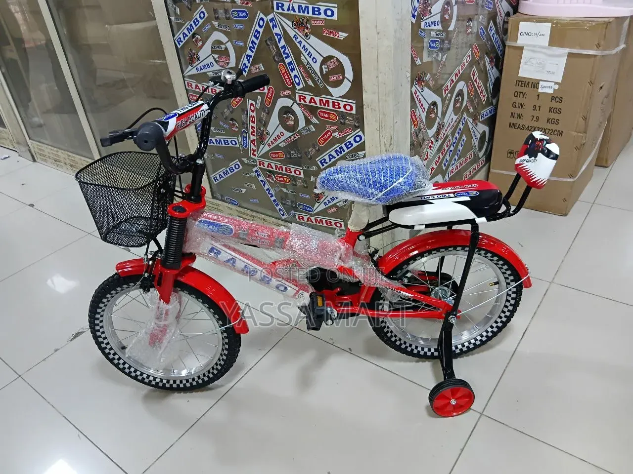 Rambo Kids Bike -ራምቦ የልጆች ሳይክል