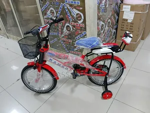 Rambo Kids Bike -ራምቦ የልጆች ሳይክል