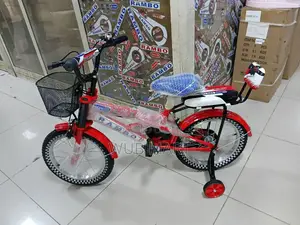 Rambo Kids Bike -ራምቦ የልጆች ሳይክል