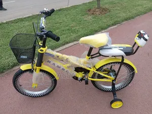 Rambo Kids Bike -ራምቦ የልጆች ሳይክል