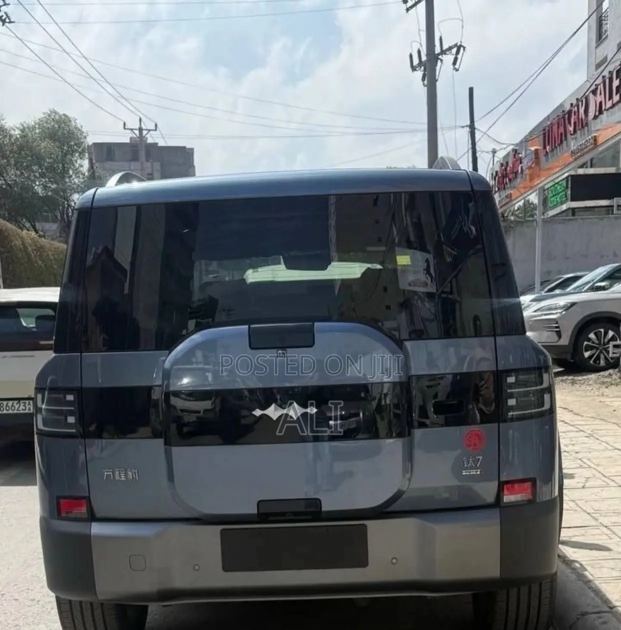 New BYD Leopard 7 2025 Blue