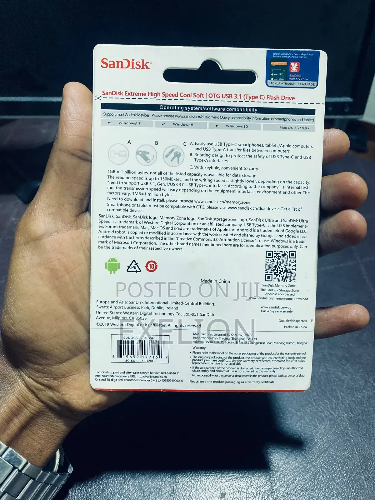 Sandisk Flash 2 in 1