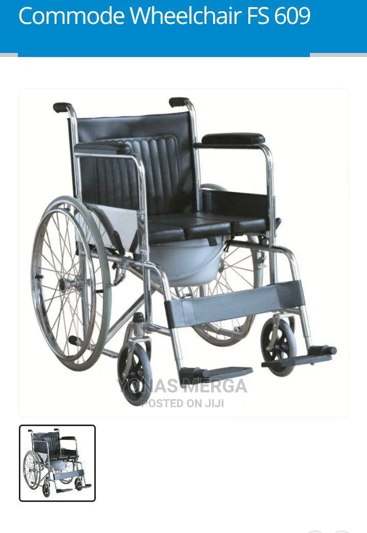 Wheel Chair ባለ ፖፖ