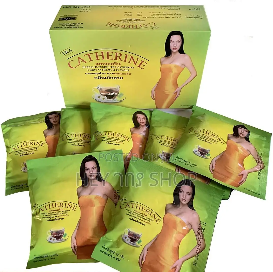 ካትሪን የቦርጭ ማጥፊያ ሻይ ቅጠል Catherine Tea አምጥተናል