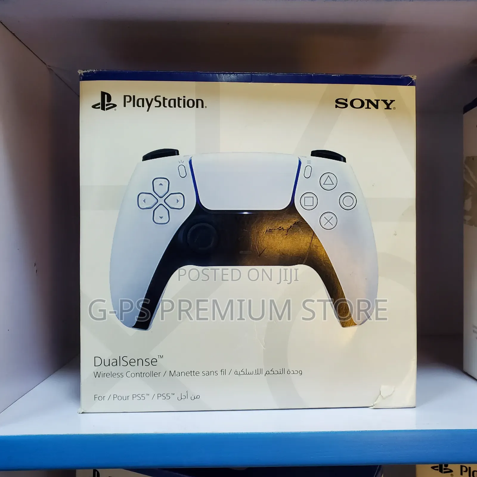የ Ps5 ጆይስቲክ (Ps5 Joystick)