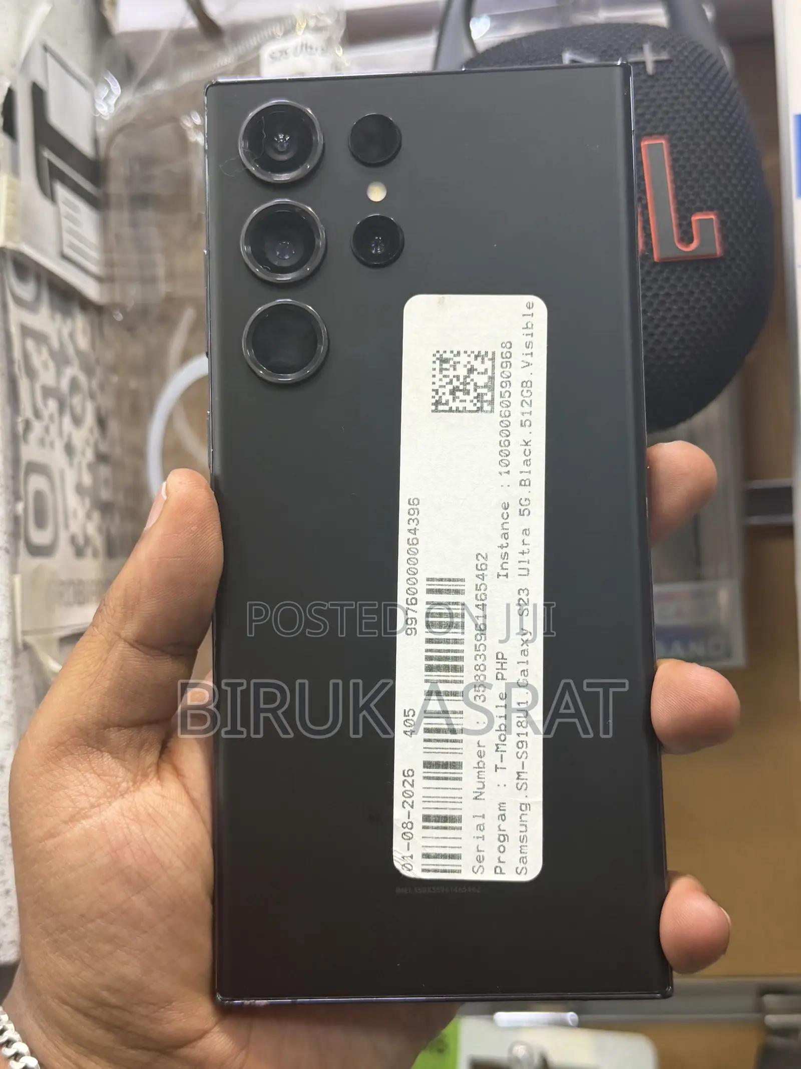 Samsung Galaxy S23 Ultra 512 GB Black