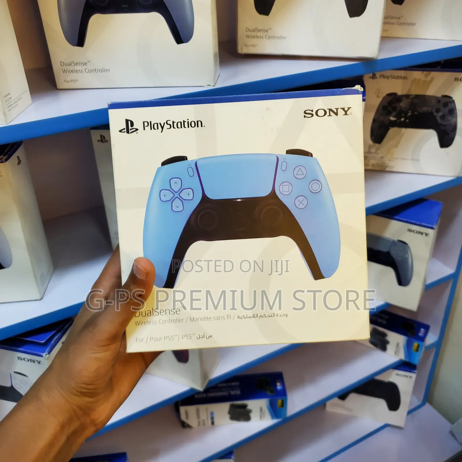 የ Ps5 ጆይስቲክ (Ps5 Joystick)