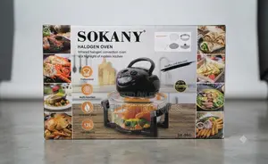 SOKANY Halogen Oven SK-560 – 13L 1400W Multifunction Convection Cooker