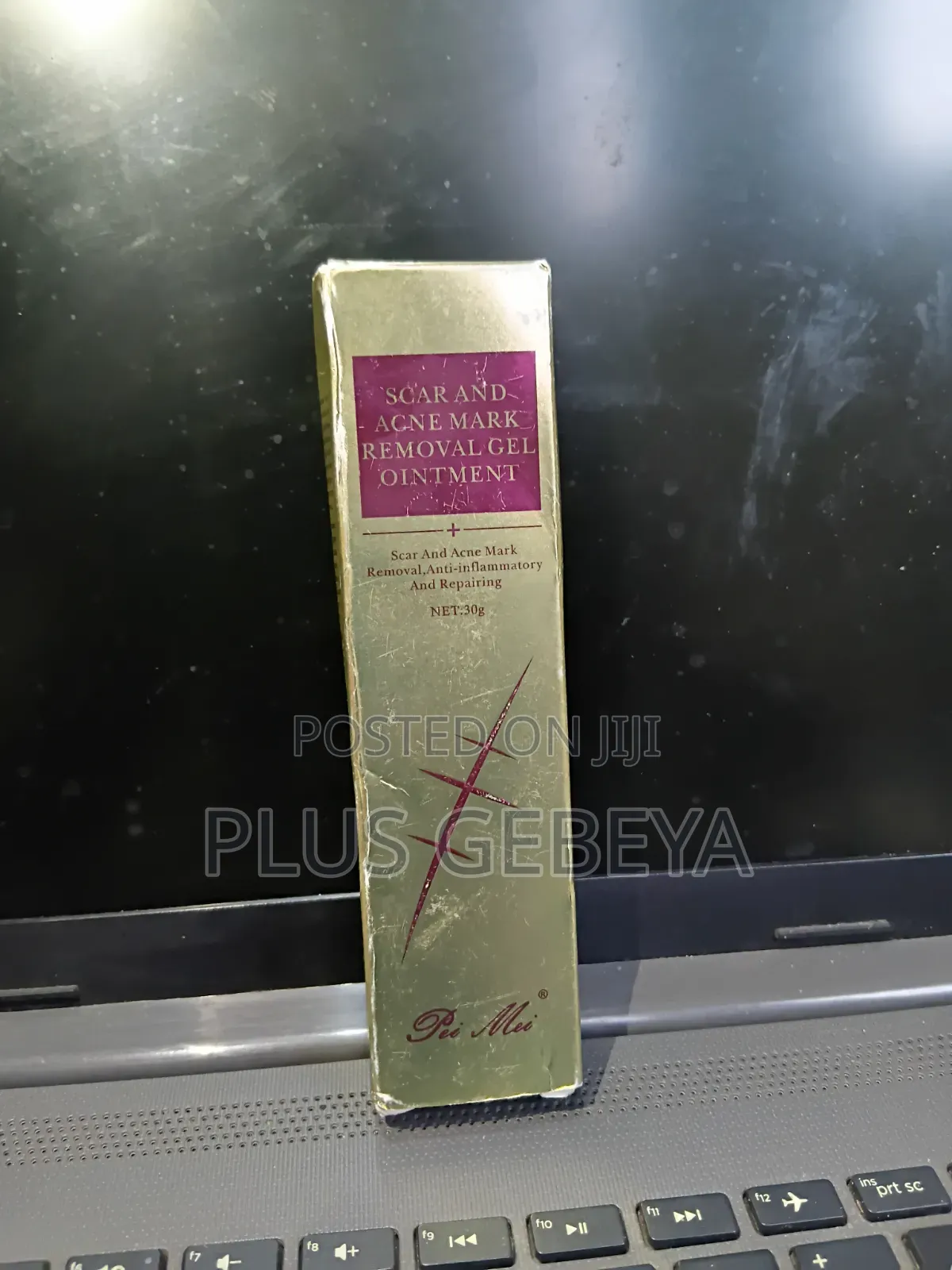 Pei Mei Scar Acne Mark Removal Gel 30g – ለብጉር እና ለጠባሳ የቆዳ እንክብካቤ
