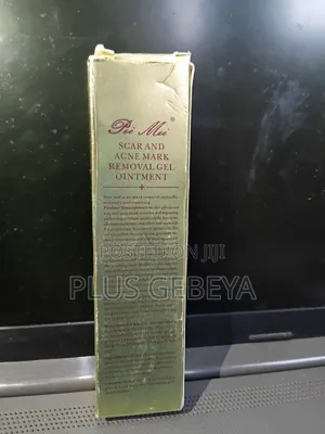 Pei Mei Scar Acne Mark Removal Gel 30g – ለብጉር እና ለጠባሳ የቆዳ እንክብካቤ