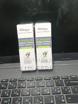 Foot Spray 20ml – የእግር ንጽህና እና እንክብካቤ ስፕሬይ