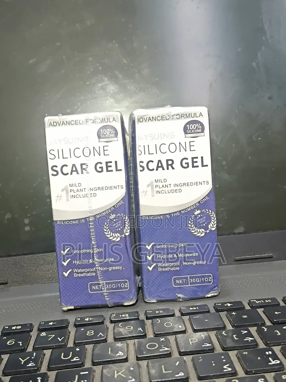 Advanced Silicone Scar Gel 30g – የቆዳ እንክብካቤ ጄል