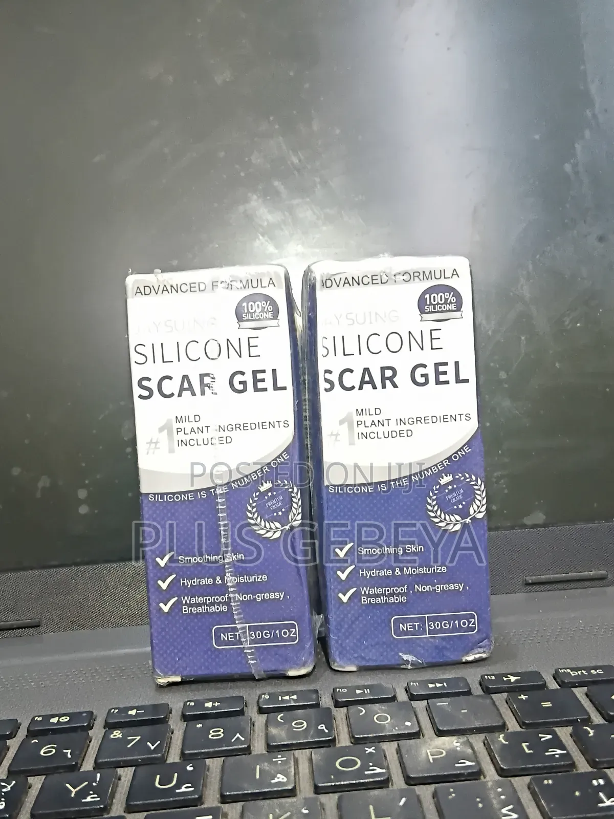Advanced Silicone Scar Gel 30g – የቆዳ እንክብካቤ ጄል