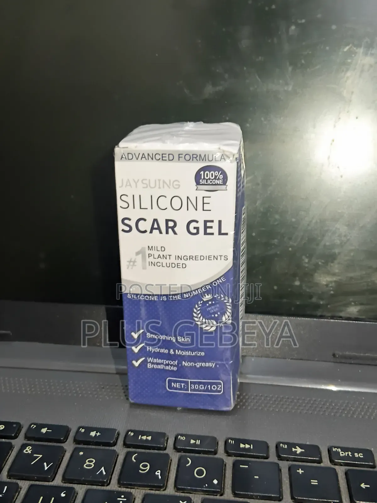 Silicone Scar Gel 30g – ለቆዳ ማለስለስ እና እርጥበት እንክብካቤ
