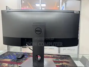 Dell UltraSharp 34 Inch Curved Monitor