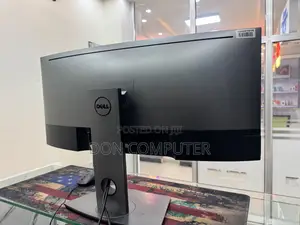 Dell UltraSharp 34 Inch Curved Monitor